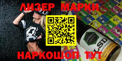 кокаин премиум Нальчик