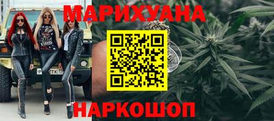 кокаин премиум Нальчик