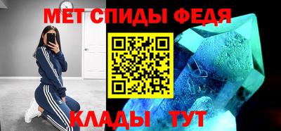кокаин премиум Нальчик