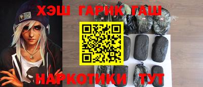 кокаин премиум Нальчик