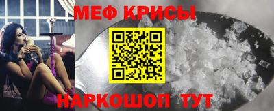 кокаин премиум Нальчик